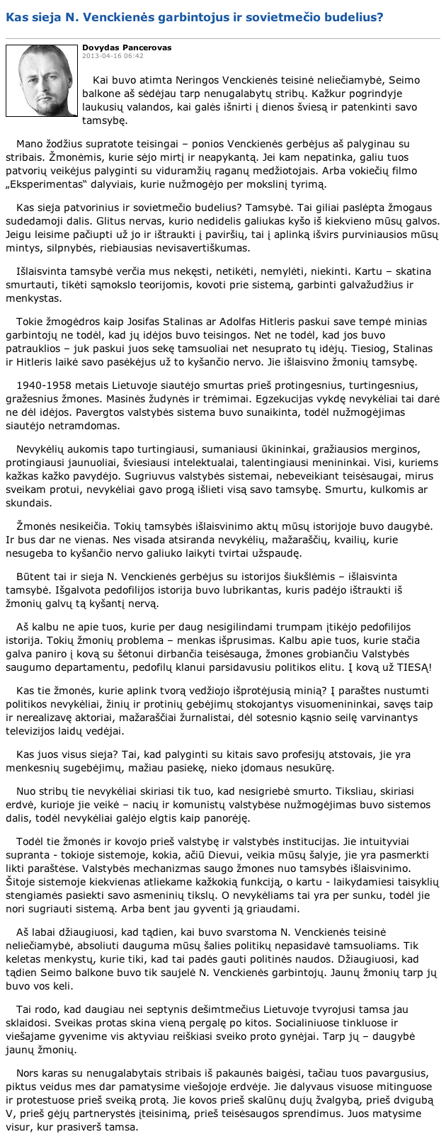 lrytas.lt pancerovas_