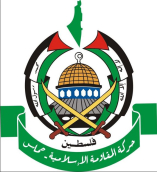 „Hamas“ logotipas. Christiannewstoday.com nuotr.