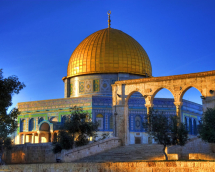 Al Aksos mečetė Jeruzalėje