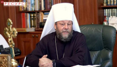 Metropolitas Vladimiras