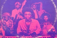 Nuotr. iš discogs.com