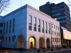 Konstitucinio Teismo pastatas. Nuotr. iš „wikipedia.org“