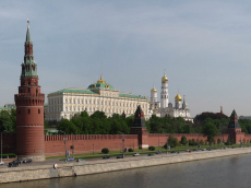 Kremlius. Nuotr. en.wikipedia.org 