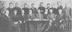 Centrinis Lietuvių Komitetas vokiečių opupacijos metu (Vilniuje)