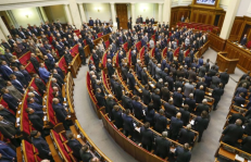Ukrainos parlamentas. EPA-Eltos nuotr.
