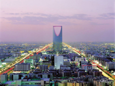 Saudo Arabijos sostinė Rijadas.