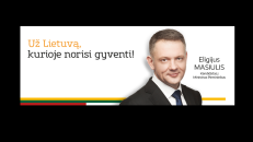 Nuotr. facebook.com