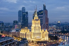 Teroristinės valstybės sostinė Maskva. Nuotr. inyourpocket.com