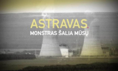 Nuotr. P. Auštrevičiaus