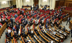 Svarstymas Ukrainos Radoje dėl karinės padėties įvedimo. Nuotr. unian.ua