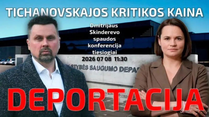 Tichanovskajos kritikos kaina deportacija