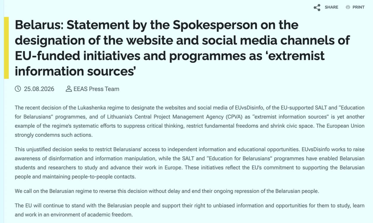 Baltarusija ekstremistiniais paskelbė ir ES kovos su dezinformacija projektą, ir Lietuvos CPVA