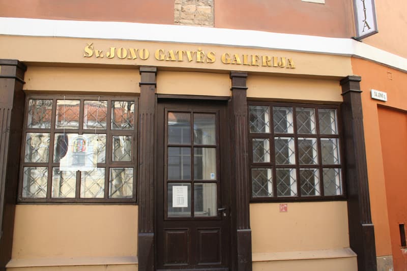 A. Ermino ir R. Milkinto parodų atidarymas