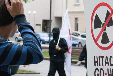 GALVOSŪKIS. Lietuvos piliečiams spalio 14-ąją reikės ne tik išsirinkti naują valdžią, bet ir išreikšti savo nuomonę, ar mūsų šalis turėtų vėl tapti branduolinę energetiką naudojančia valstybe. Nuotr. ve.lt