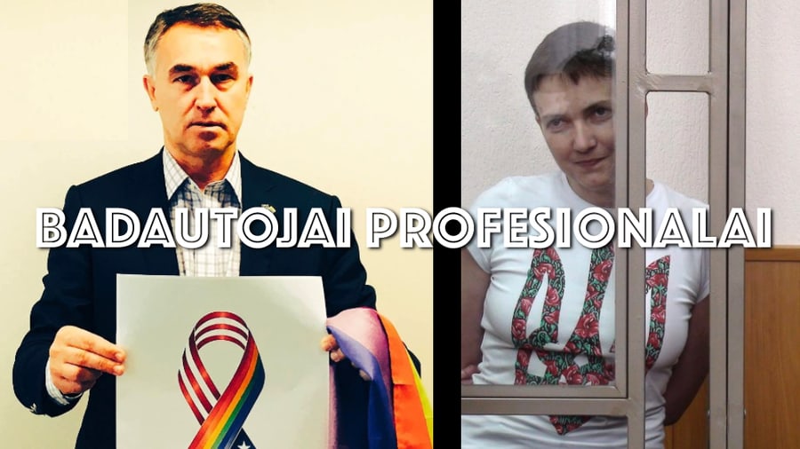 Ketvirtus metus iš eilės badaujantis liberalas Petras Auštrevičius (kairėje) ir laikas nuo laiko badaujanti, dabar jau buvusi Ukrainos didvyrė Nadia Savčenko.