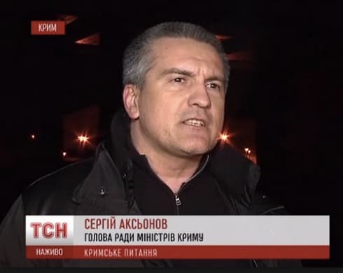 Krymo vyriausybės vadovas Sergejus Aksionovas. Tsn.ua nuotr.