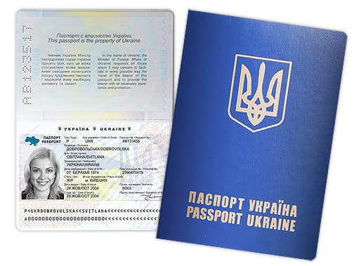mvs.gov.ua nuotr.