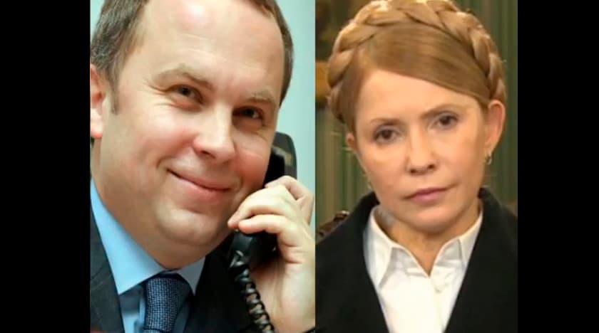 Skandalingasis J. Tymošenko pokalbis telefonu gali būti paprasčiausias FSB montažas