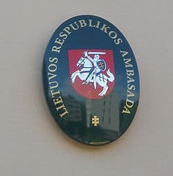 Nuotr. iš „wikipedia.org“