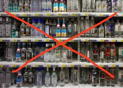 Europos Sąjunga paruošė sankcijų paketą Rusijai
