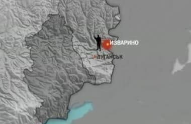 Apie liepos 16 d. įvykius Lugansko srityje