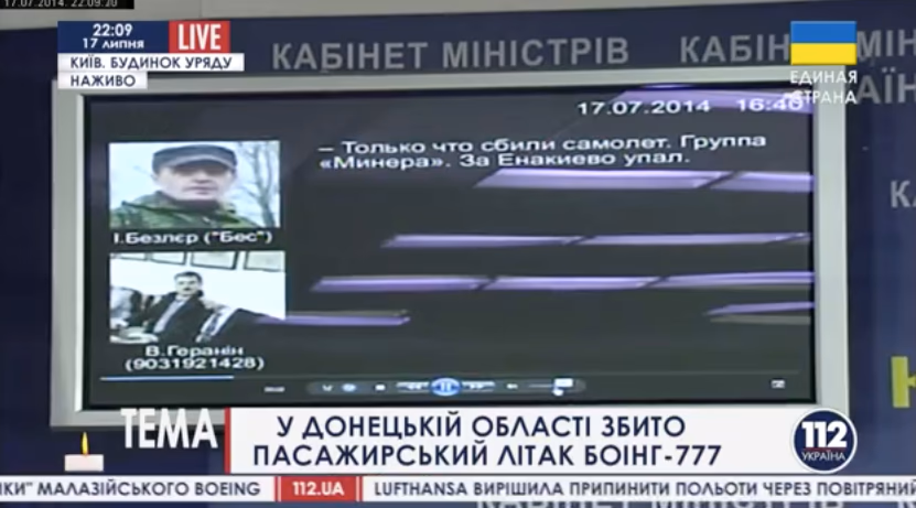 Paviešintas įrašas, kur sukilėliai kalbasi apie numuštą Malaizijos Boingą 777
