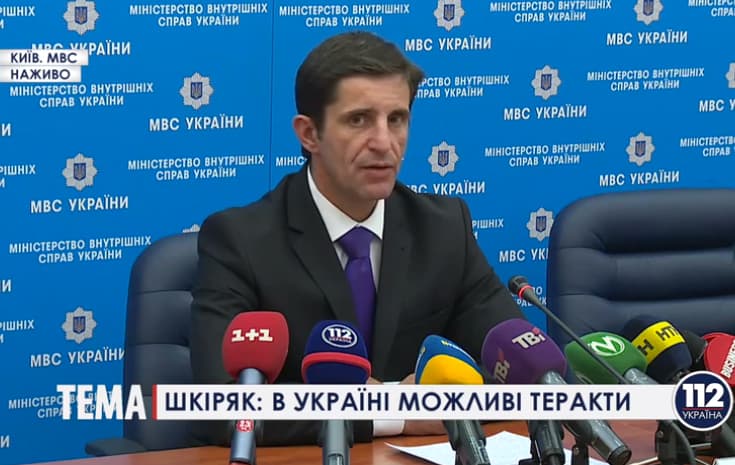 Ukrainos vidaus reikalų ministerija gyventojus įspėjo apie gresiančius teroro aktus ir paprašė neprarasti budrumo