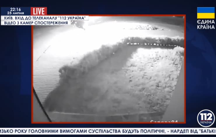 Kijeve molotovo kokteiliu „pašventintas“ televizijos kanalas „112 Ukraina“