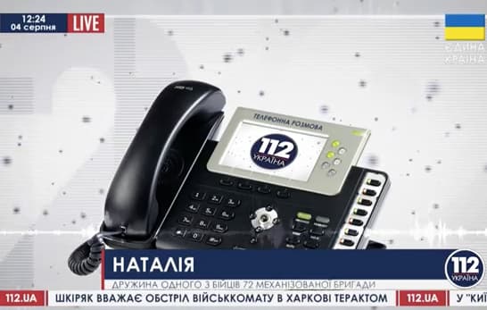 Reportažas apie Ukrainos karius patekusius į Rusijos teritoriją
