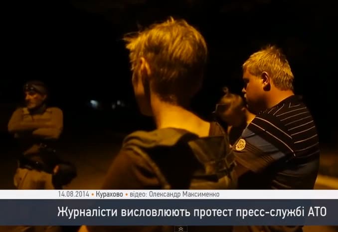 Ukrainos žurnalistai išreiškė nepasitenkinimą ATO spaudos tarnybos veiksmais