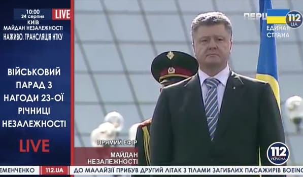 Ukrainoje švenčiama Nepriklausomybės diena