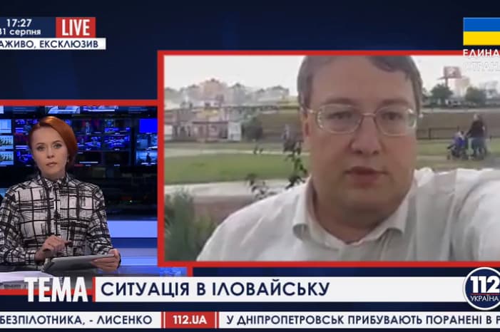 Netekčių sąrašas Ilovaisko „katile“ bus žinomas ryt ryte (Ukrainos vidaus reikalų ministro patarėjo komentaras)