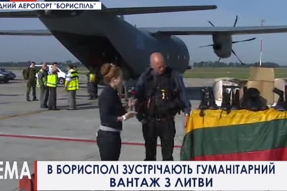 Ukrainos kariams atvyko pagalbos siunta iš Lietuvos