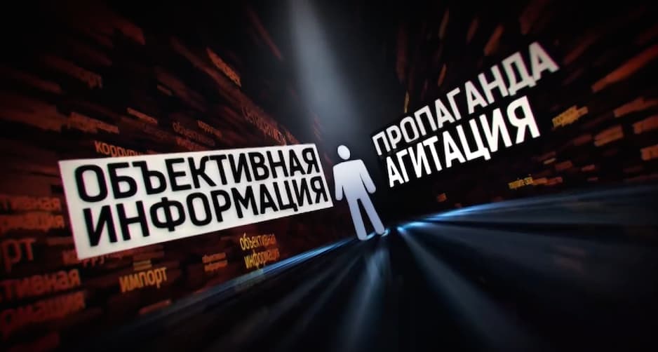 Startavo nauja televizijos žinių laida „Dabar pasaulyje“
