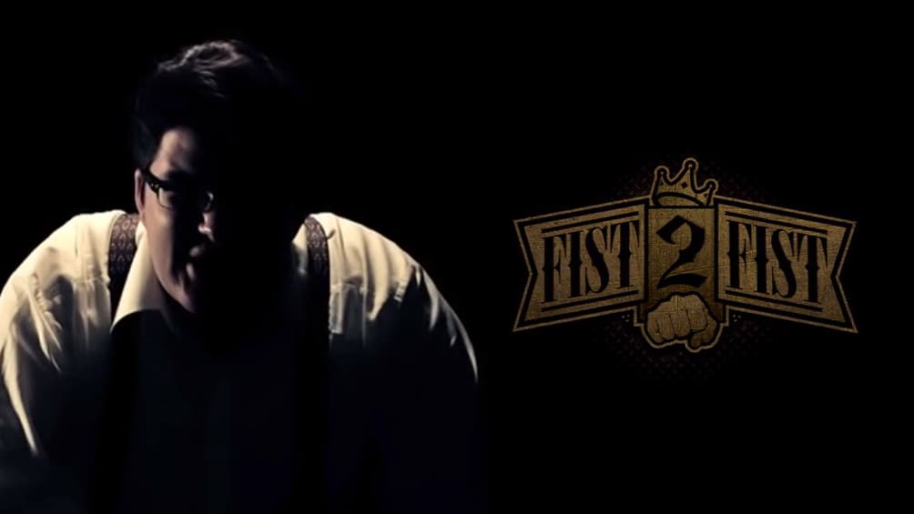 Fist2Fist – Media