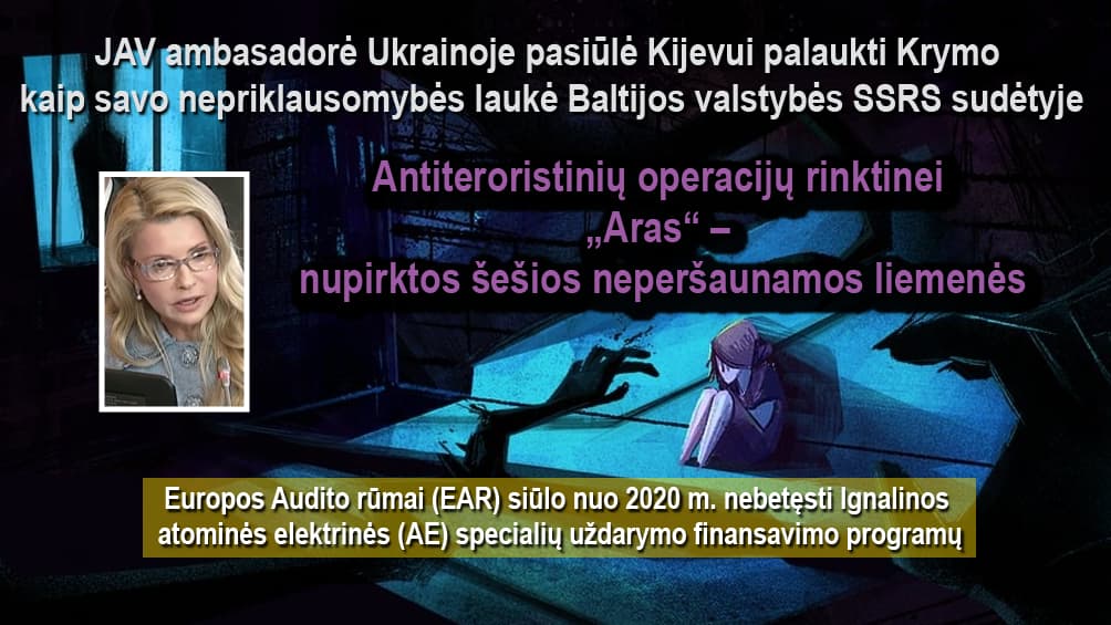 Asociatyvi asociatyvių archyvų nuotr.