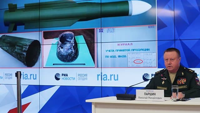 Rusija: Malaizijos lėktuvą numušusi raketa priklausė Ukrainos ginkluotosioms pajėgoms