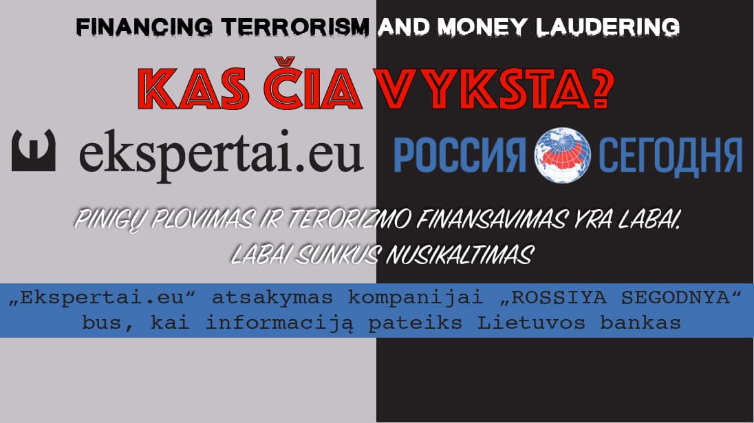 Skirtingai nuo Lietuvos banko, Europos Centrinis Bankas į paklausimus reaguoja labai greitai