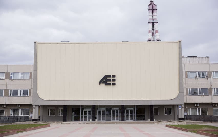 Atnaujintas Ignalinos atominės elektrinės uždarymo planas