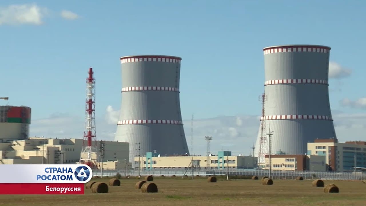 TATENA konstatavo: Baltarusija rodo pagirtiną progresą nuo noro paleisti AE pradžios