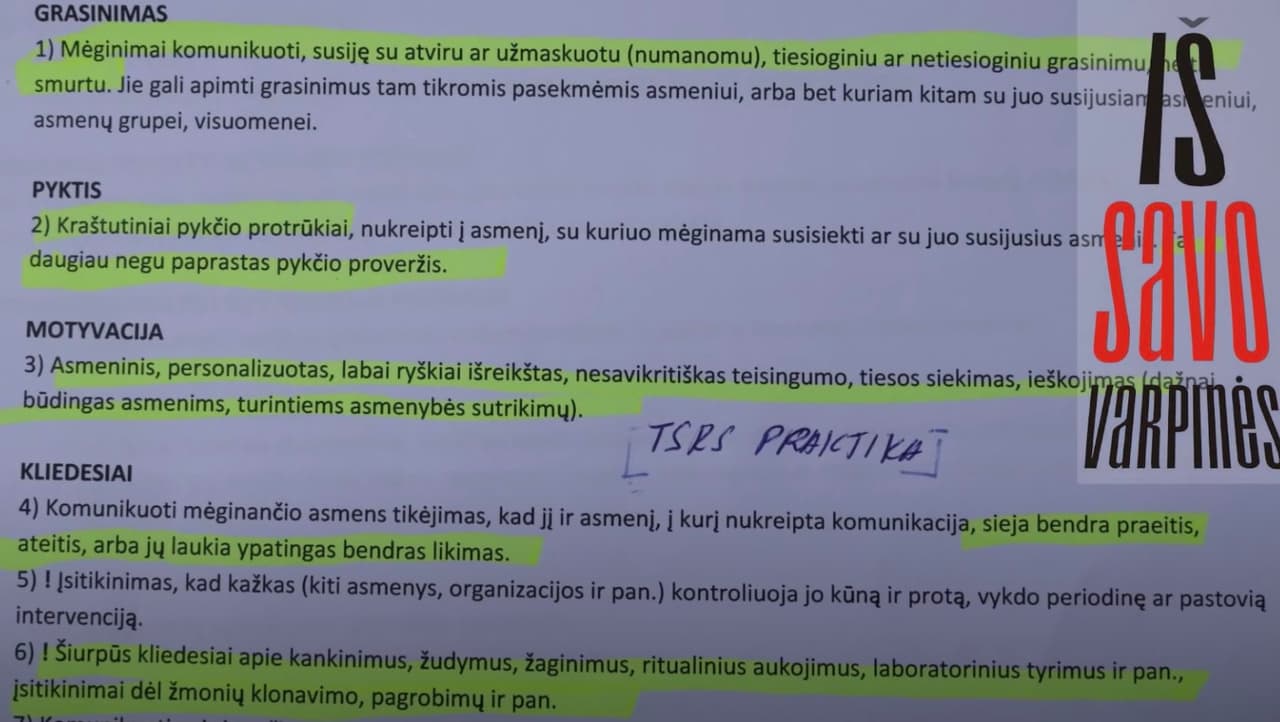 Oficialu: ką vadovybės apsauga laiko įtartinu asmeniu