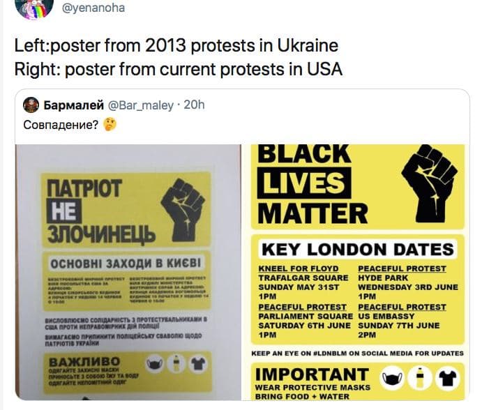 Keistas sutapimas, stebimasi internete, kokie panašūs plakatai.