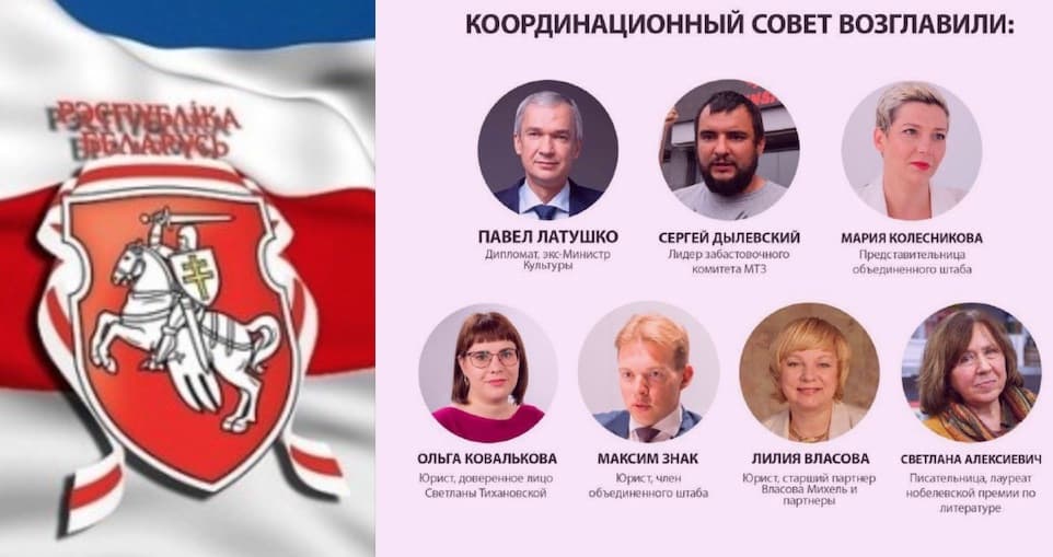 Nacionalinė koordinacinė taryba prašo paramos – aukoti gali ir Lietuvos gyventojai
