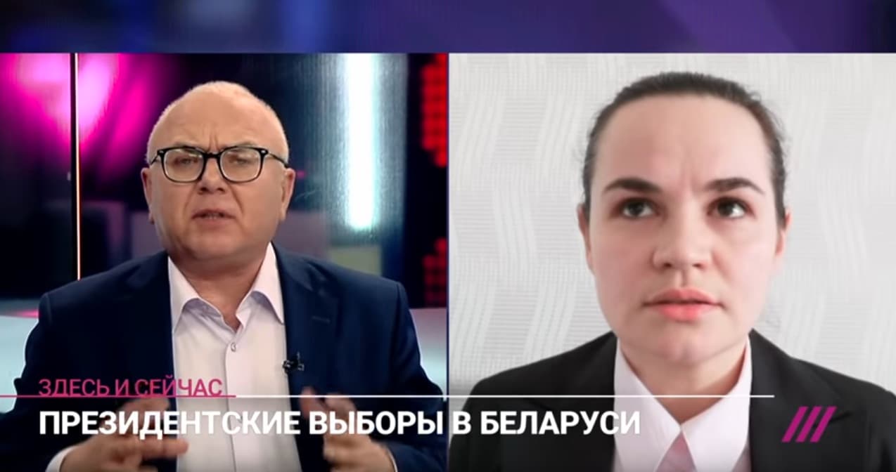 Svetlanos Tichanovskajos paaiškinimas apie pas jos vyrą neva aptiktus 900 tūkstančių dolerių