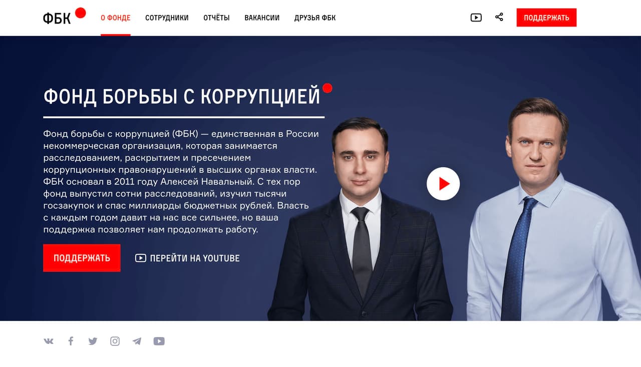 Rusijos žmonės bitkoinais stipriai remia Aleksejaus Navalno veiklą