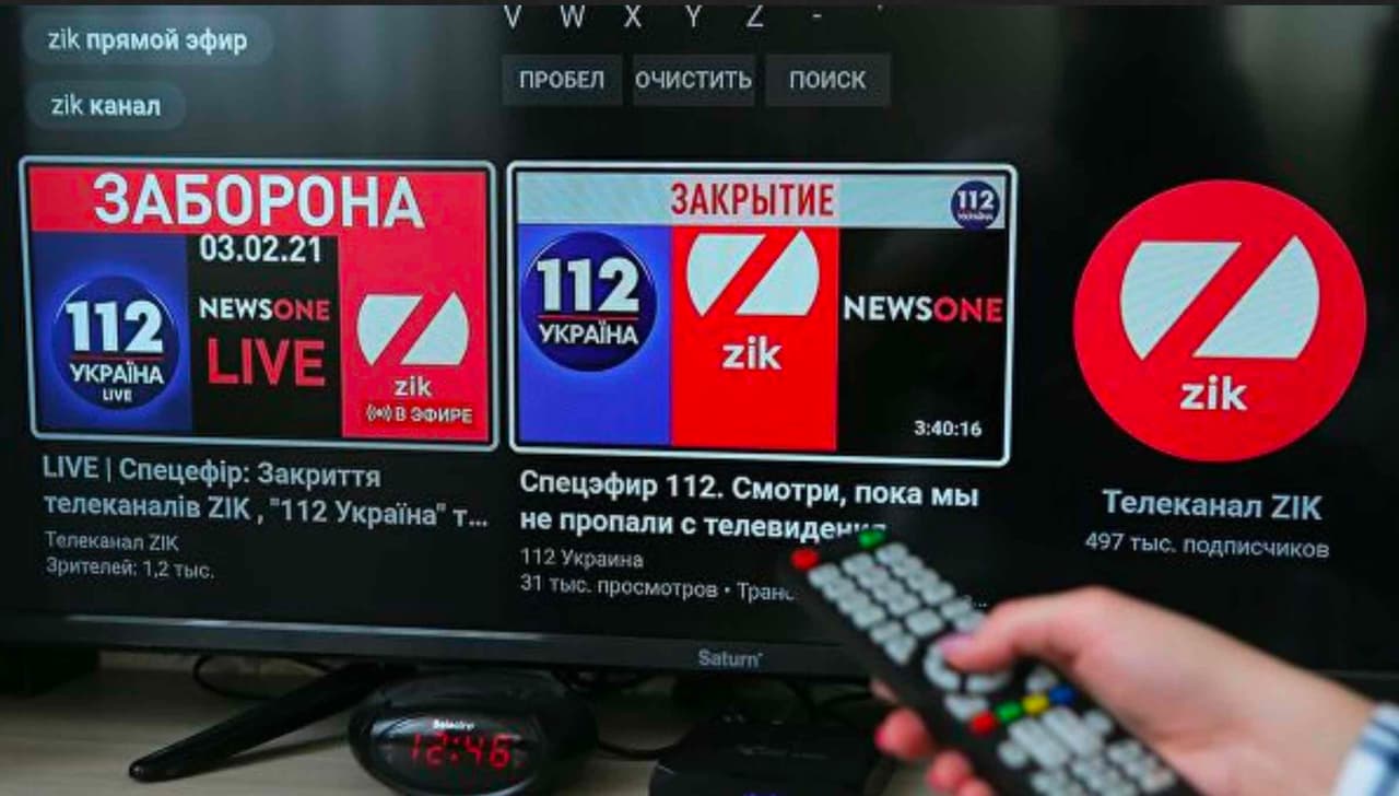 Ukrainoje uždrausti trys televizijos kanalai, tikimasi tai padės stiprinti šalies suverenitetą