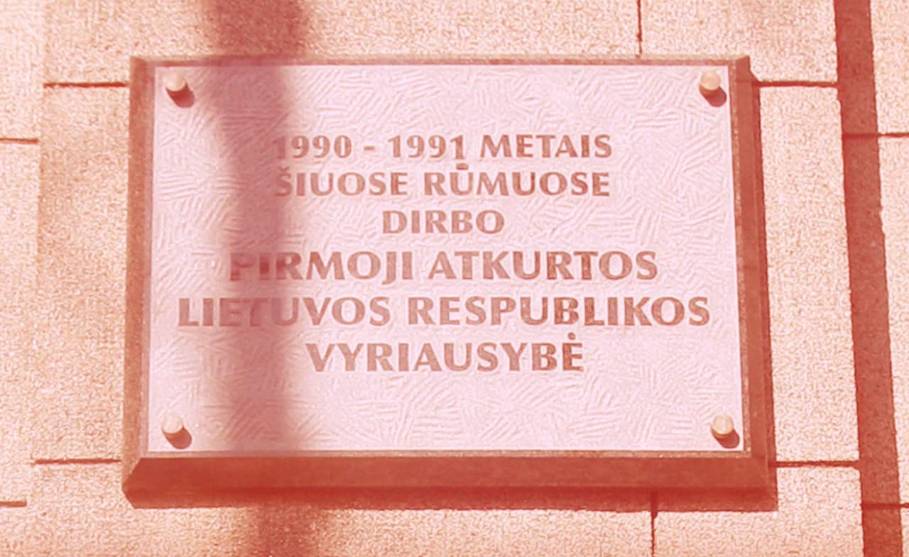 LR Pirmosios Vyriausybės santykiai su LR Aukščiausiąja Taryba (IV d.)