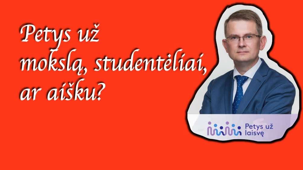 Dulkys nutarė iki galo išdulkinti studentus – tik vakcinavęsi jie galės studijuoti kontaktiniu būdu
