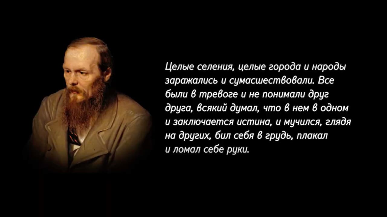 Vakcinuoti pavojingi nevakcinuotiems? Natūralus imunitetas žymiai geriau? Reikia skiepyti vaikus?