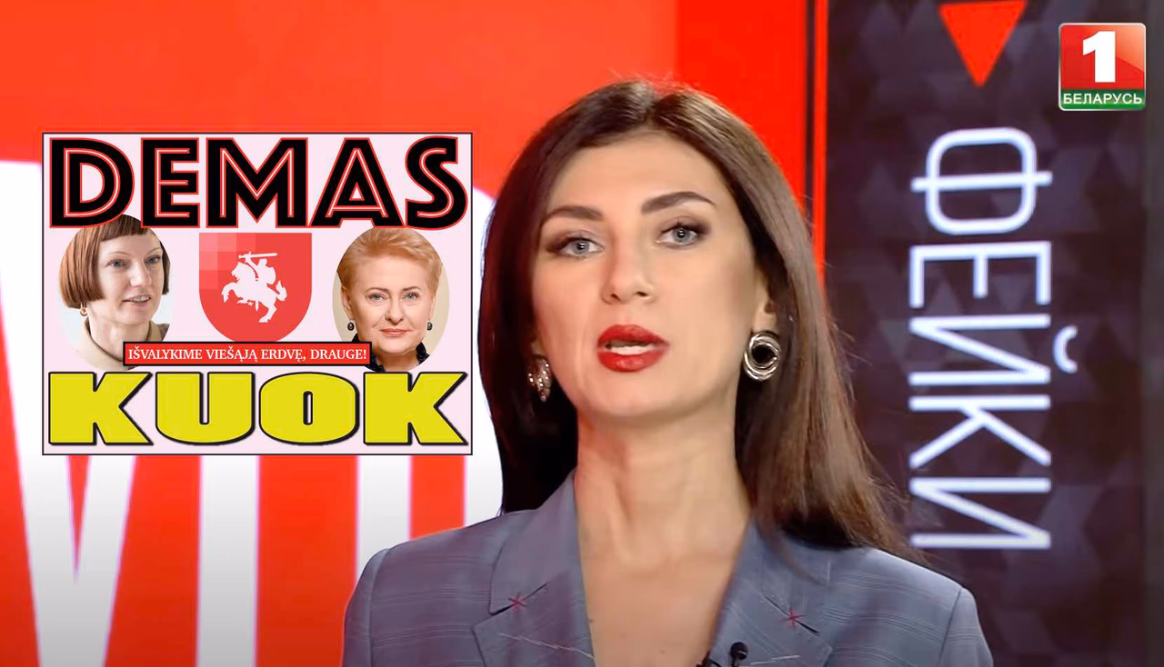 Lenkiškas pragaras: slaptas CŽV kalėjimas Lenkijoje. Kaip kankina neįtikusius?